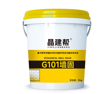 G101墙固